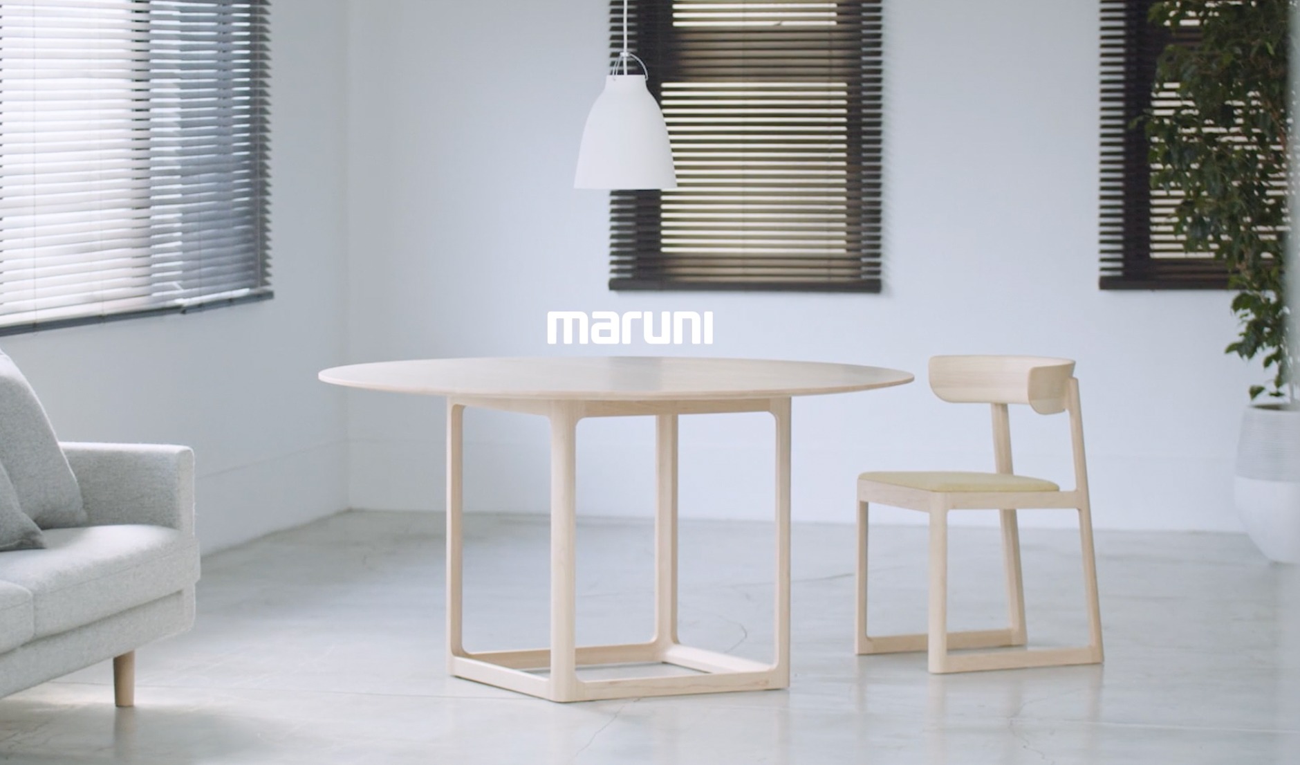 マルニ木工 MARUNI COLLECTION 2022